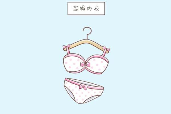 怀了孩子之后，这些东西就要及时处理安排好，再贵也不能省钱