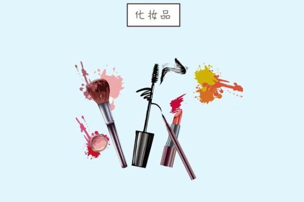 怀了孩子之后，这些东西就要及时处理安排好，再贵也不能省钱