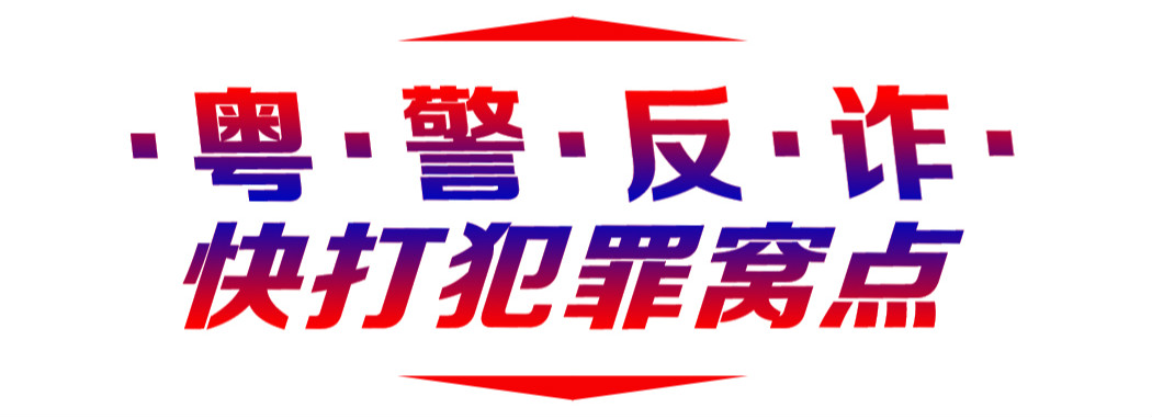 淘宝代运营店铺可当甩手掌柜只等赚钱？步步套路全国近两千人受骗
