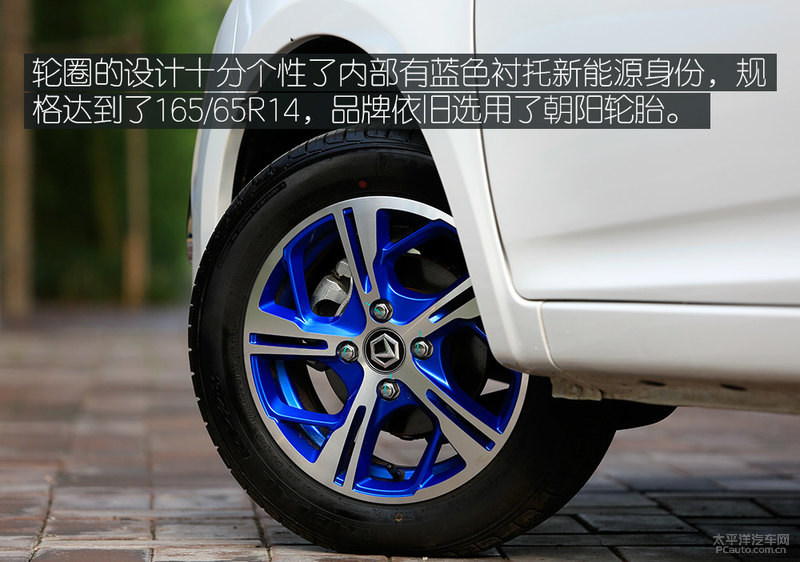 应市场需要而生 实拍雷丁i3/i5电动车