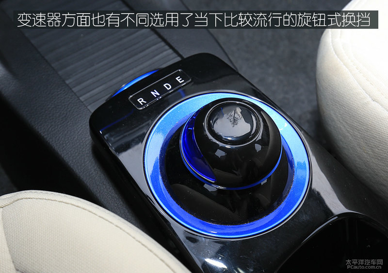 应市场需要而生 实拍雷丁i3/i5电动车