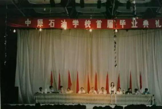 濮阳这所学校将变成石油学院，是你的母校么？