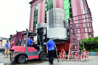 顺德暖流 情系凉山