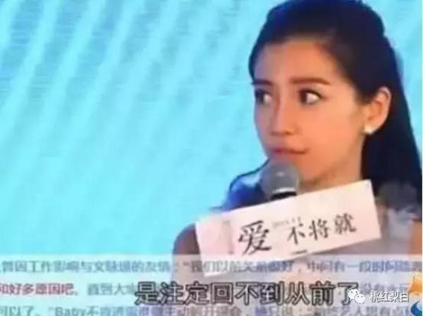 曾跟AB是“嫩模小姐妹”，如今嫁豪门接好戏，口碑甩姐妹几条街