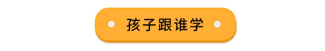 想让孩子赢在考场，你得读懂这个