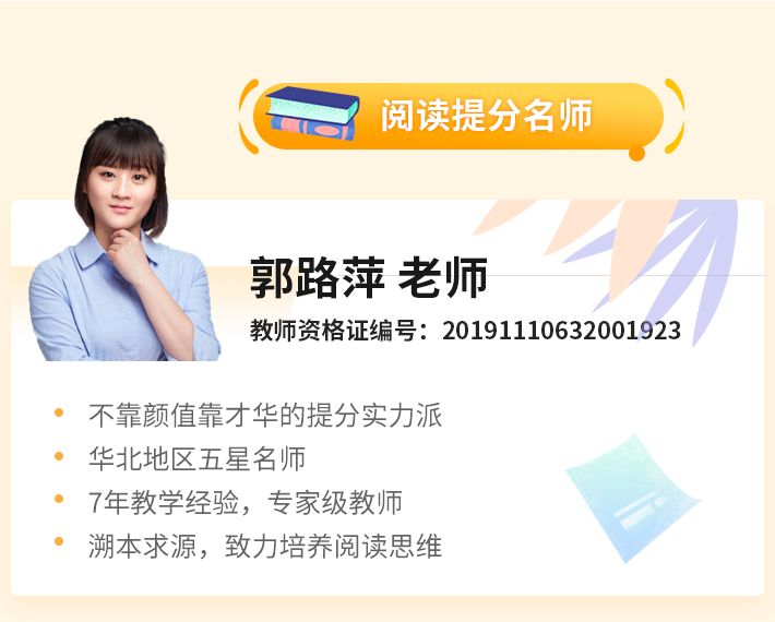 想让孩子赢在考场，你得读懂这个