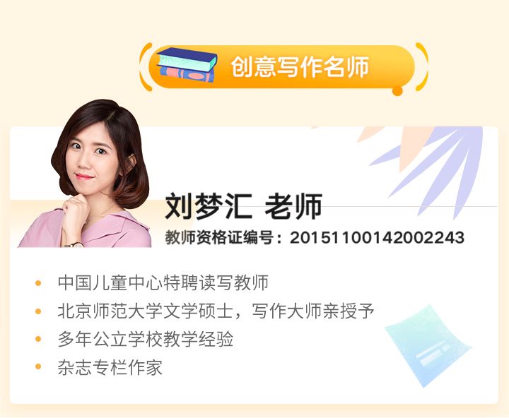 想让孩子赢在考场，你得读懂这个