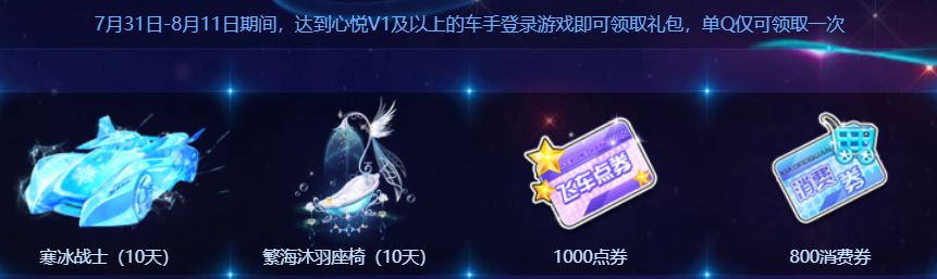 这些视频VIP会员，全是套路
