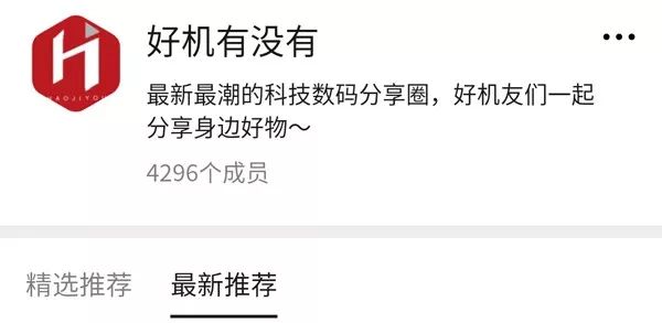 这些视频VIP会员，全是套路