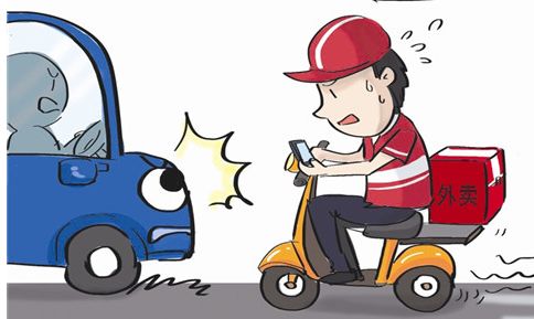 外卖小哥逆行造事故后失踪？饿了么回应：应该是离职了