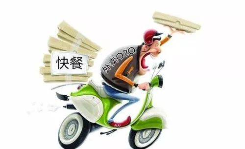 外卖小哥逆行造事故后失踪？饿了么回应：应该是离职了