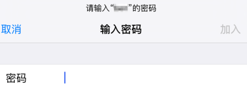 还原网络设置有影响吗