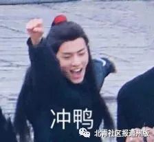 通州找工作的看过来，这些企事业单位招聘近400人