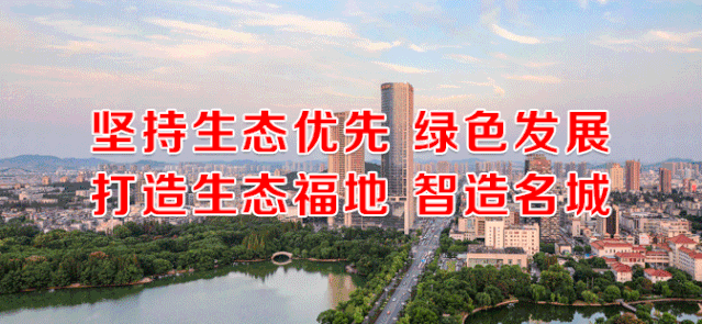 2019年下半年马鞍山市事业单位招聘67人，9月16日起报名