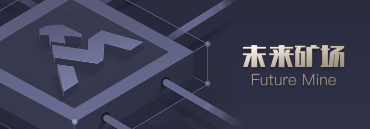 5分钟讲解尚未落地的IPFS技术到底是什么