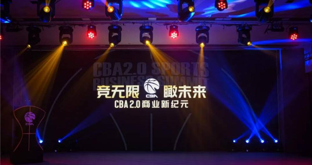 cba常规赛多少轮(官方：根据5年竞赛规则 2020-21赛季CBA常规赛将增加至56轮)