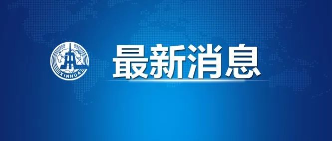 2017年冠县事业单位招聘（山东两起冒名顶替上学事件调查处理结果来了）