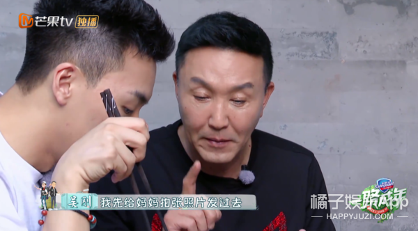 看着那么凶，居然是宠妻狂魔？