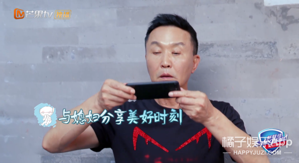 看着那么凶，居然是宠妻狂魔？