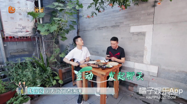 看着那么凶，居然是宠妻狂魔？