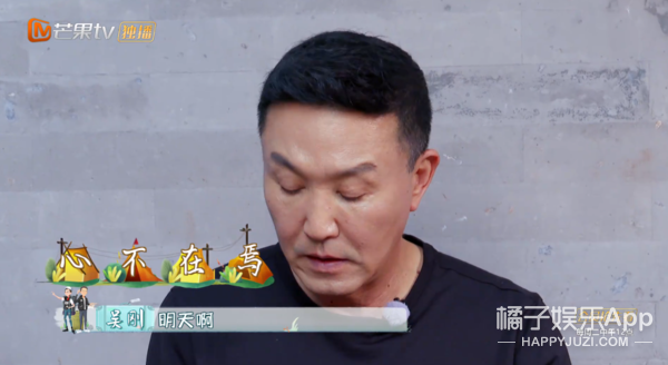 看着那么凶，居然是宠妻狂魔？