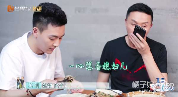 看着那么凶，居然是宠妻狂魔？