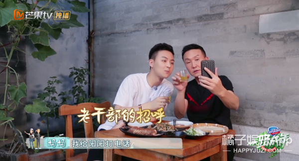 看着那么凶，居然是宠妻狂魔？