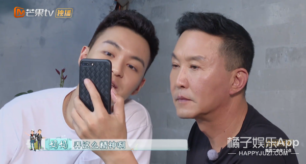 看着那么凶，居然是宠妻狂魔？