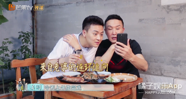 看着那么凶，居然是宠妻狂魔？