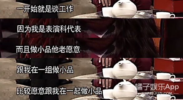 看着那么凶，居然是宠妻狂魔？