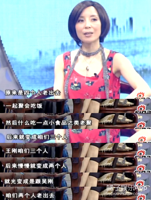 看着那么凶，居然是宠妻狂魔？