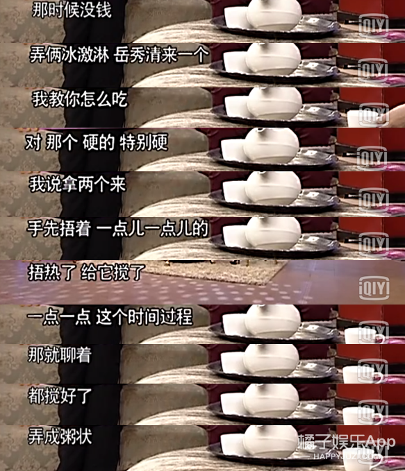 看着那么凶，居然是宠妻狂魔？