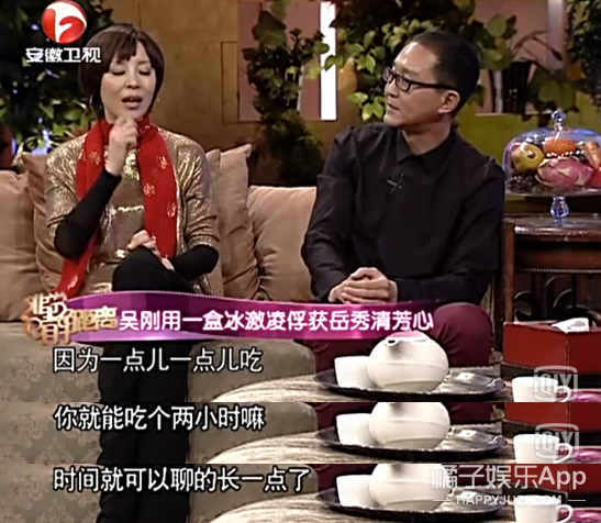 看着那么凶，居然是宠妻狂魔？