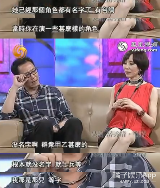 看着那么凶，居然是宠妻狂魔？