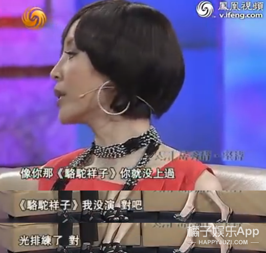 看着那么凶，居然是宠妻狂魔？