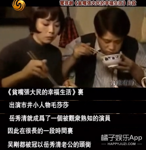 看着那么凶，居然是宠妻狂魔？