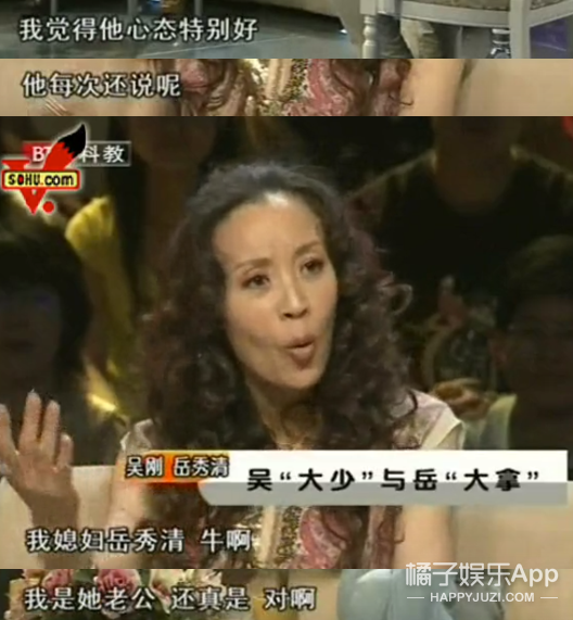 看着那么凶，居然是宠妻狂魔？