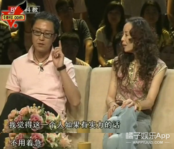 看着那么凶，居然是宠妻狂魔？