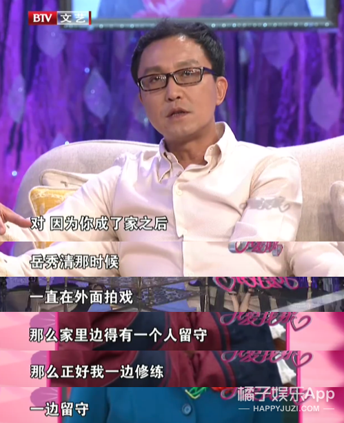 看着那么凶，居然是宠妻狂魔？