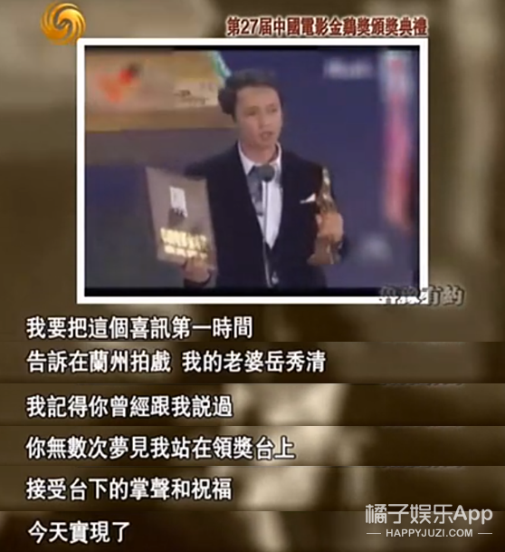 看着那么凶，居然是宠妻狂魔？