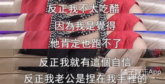 看着那么凶，居然是宠妻狂魔？