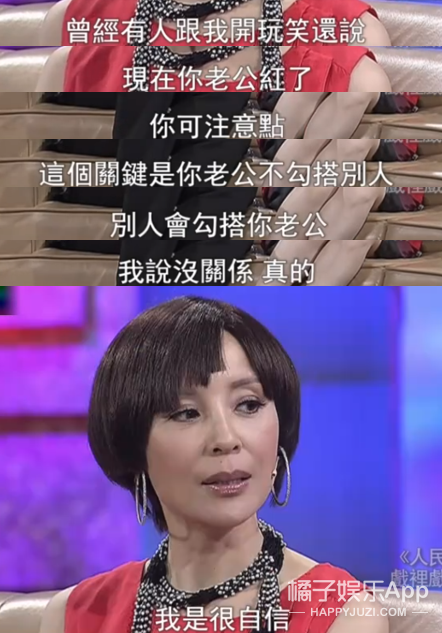 看着那么凶，居然是宠妻狂魔？