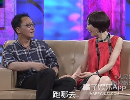 看着那么凶，居然是宠妻狂魔？