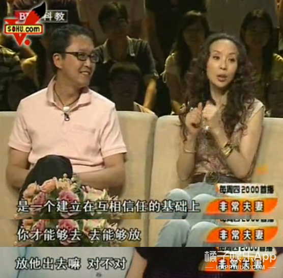 看着那么凶，居然是宠妻狂魔？