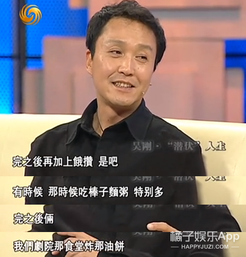 看着那么凶，居然是宠妻狂魔？