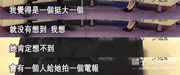 看着那么凶，居然是宠妻狂魔？