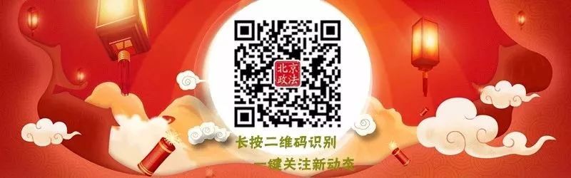 明天要放假啦！ 送你一波好消息~