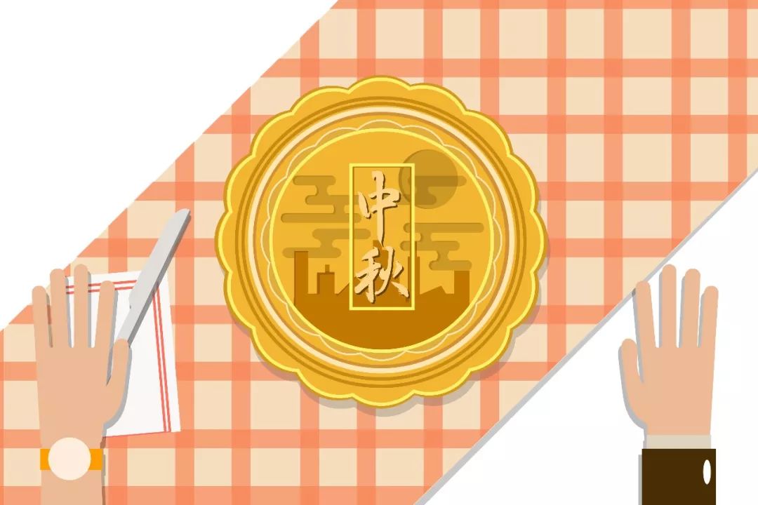 明天要放假啦！ 送你一波好消息~