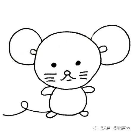 可爱的小老鼠简笔画画法步骤