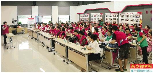 秋季如何养生？街道社区开展健康大讲堂